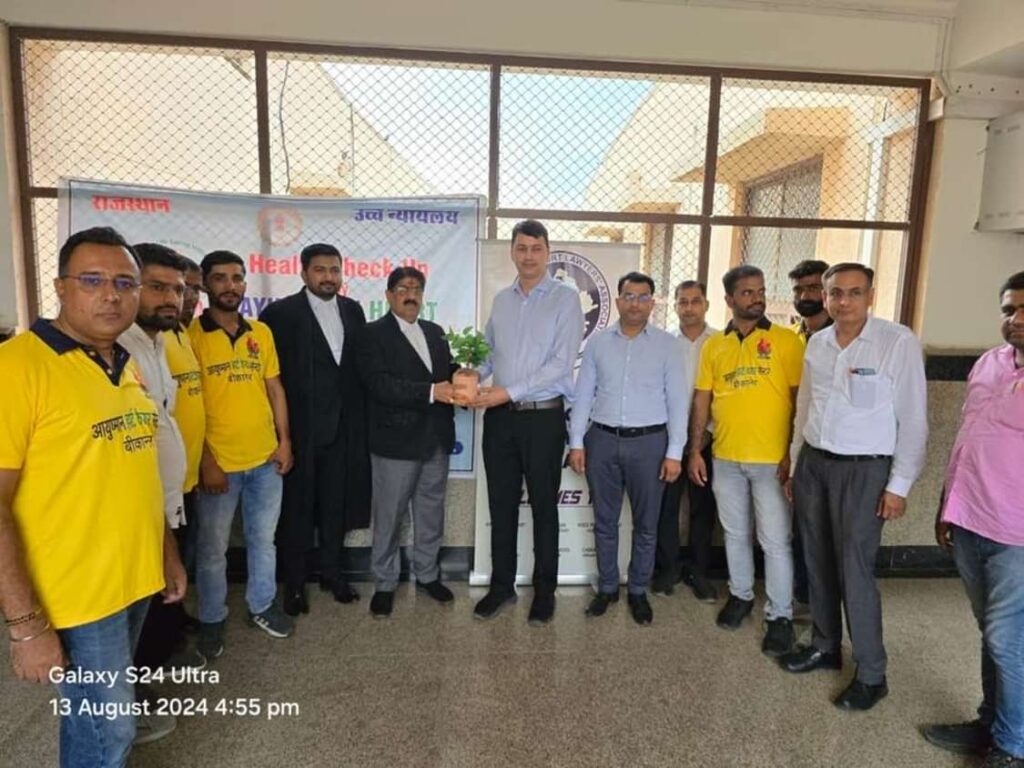 Instagram post from ayushmanheartcarecenter. This post is in position 2.