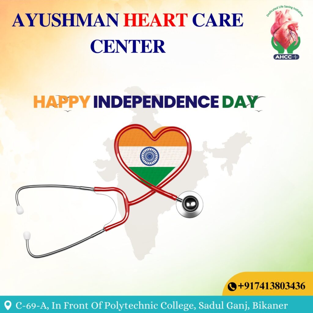 Instagram post from ayushmanheartcarecenter. This post is in position 4.