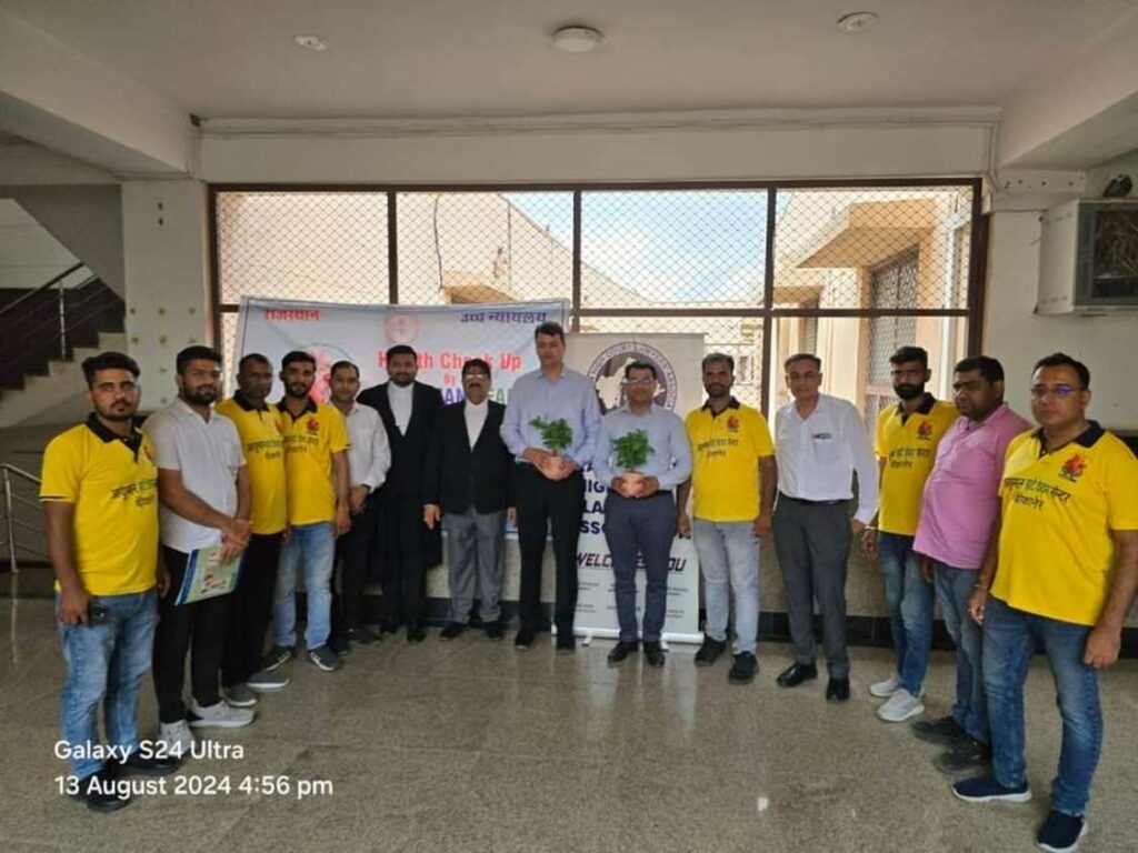 Instagram post from ayushmanheartcarecenter. This post is in position 1.