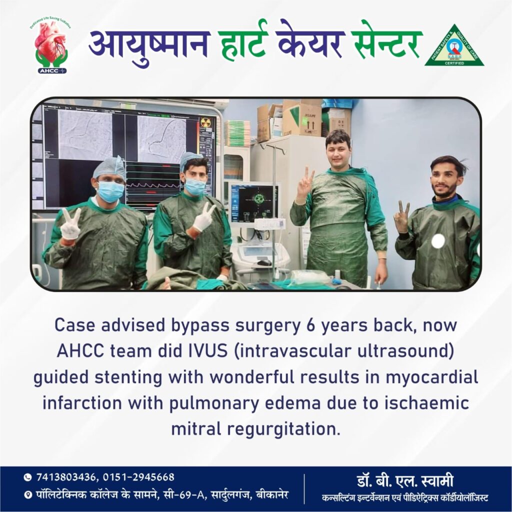 Instagram post from ayushmanheartcarecenter. This post is in position 5.