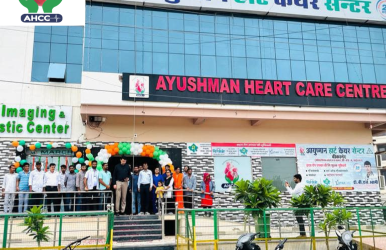 Best Heart Hospital in Hanumangarh