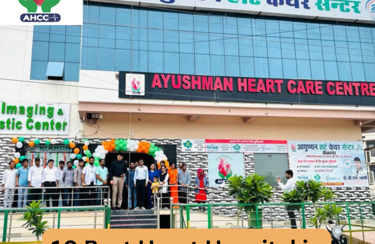 Best Heart Hospital in Sardarshahar