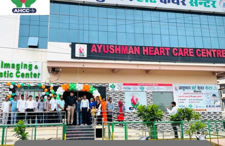 Best Heart Hospital in Sri Ganganagar