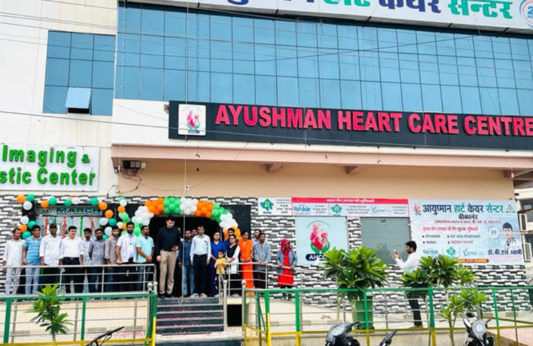 Best Heart Hospitals in Beawar